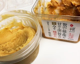 小松菜と厚揚げのお味噌汁作り方3写真