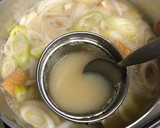小松菜と厚揚げのお味噌汁作り方4写真