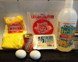 $超簡単 お豆腐ドーナツ$作り方1写真