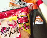 かんたんおやつ お好みせんべい作り方1写真