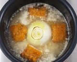 炊飯器にポンっで簡単！玉ねぎご飯作り方6写真