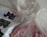 玉ねぎたっぷり豚コマの柔らか生姜焼き作り方1写真