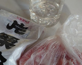 玉ねぎたっぷり豚コマの柔らか生姜焼き作り方1写真