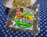 ✿味噌マヨdeちくわ高菜炒飯✿作り方1写真