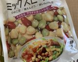 ヘルシー＆お手軽のほうれん草カレー作り方2写真