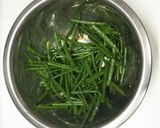 やみつきねぎ作り方1写真