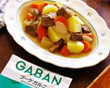 ブーケガルニdeさっぱり洋風肉じゃが作り方12写真