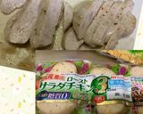 サルサ ベルデソースで頂くトルティーヤ作り方5写真