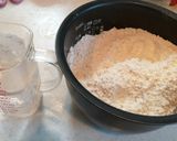 手作り肉まん～本場の味～作り方1写真