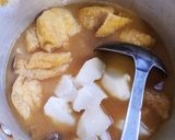 シャクシャク山いも食感が美味しいお味噌汁作り方6写真