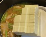 山菜ミズのお味噌汁作り方3写真