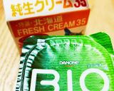 糖質OFブルーベリーヨーグルトジェラート作り方3写真
