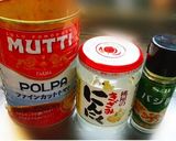 鶏もも肉の時短ステーキ★トマトソースで作り方6写真