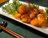 ブリとカシューナッツのあまから炒め作り方15写真