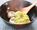 エンドウ豆のずんだ風白玉団子～餡～作り方4写真