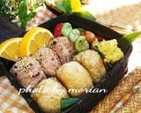 おうちご飯&お弁当に❤️テリヤキむすび♪作り方6写真