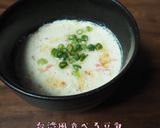 超簡単！＊台湾風食べる豆乳＊作り方4写真