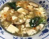 タレ作り方13写真