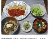 超簡単♪ニンニクの保存法作り方15写真