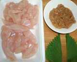 ☆簡単☆鶏肉と梅しそ春巻き作り方1写真