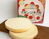 スヌーピー♥立体ケーキ♪♪作り方1写真