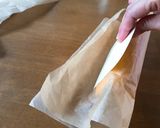 ＊アマビエ様 アイスボックスクッキー＊作り方13写真