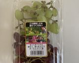 フルーツアイスバー／モヒートぶどう味作り方1写真