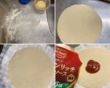 簡単です。ピッツア マルゲリータ作り方3写真