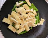 もう一品♩アスパラと油揚げの塩昆布炒め作り方10写真