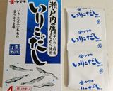 そら豆と古参竹(布袋竹)のお味噌汁作り方4写真