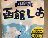 牛乳麻婆麺作り方5写真