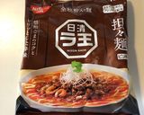 ☆我が家の即席坦々麺本格ラーメン☆作り方1写真