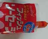 魚肉ソーセージのきゅうり挟み☺︎作り方1写真