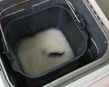 GOPAN活用 お米から米粉生地作り方1写真