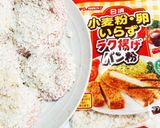 ハンバーグの種で♪楽チン！メンチカツ♥️作り方1写真