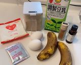 ♡甘ふわ！バナナパンケーキ♡作り方1写真