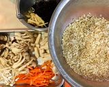 芽ひじきときのこの炊き込みご飯作り方1写真
