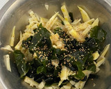 たけのことワカメの出汁風味和え作り方1写真