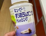 素材が美味しい!筍ときぬさやの味噌だれ作り方3写真