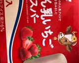 ズボラすぎーる豆腐チーズケーキ作り方1写真