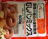 ズボラすぎーる豆腐チーズケーキ作り方3写真