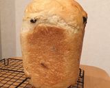 ジューシーふわふわ　HBレーズン食パン作り方7写真