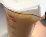昔ながらの固め 蒸し焼きプリン作り方8写真