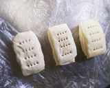 強力粉➕ココナッツMilk➕パイシートで作り方6写真