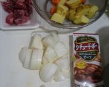 ビーフシチュー～大根でヘルシーに作り方1写真