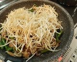 豚肉とにんにくの芽でオイスターソース炒め作り方4写真