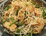 豚肉とにんにくの芽でオイスターソース炒め作り方5写真