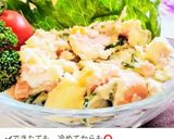 安納芋ポテサラ作り方14写真