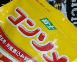 リカちゃん♡ホワイトセロリトマトスープꕤ作り方3写真