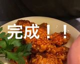 茶割代官山のヤンニョムチキン作り方20写真